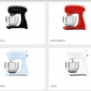 Smeg SMF03 Hamur Kartrma Makinesi